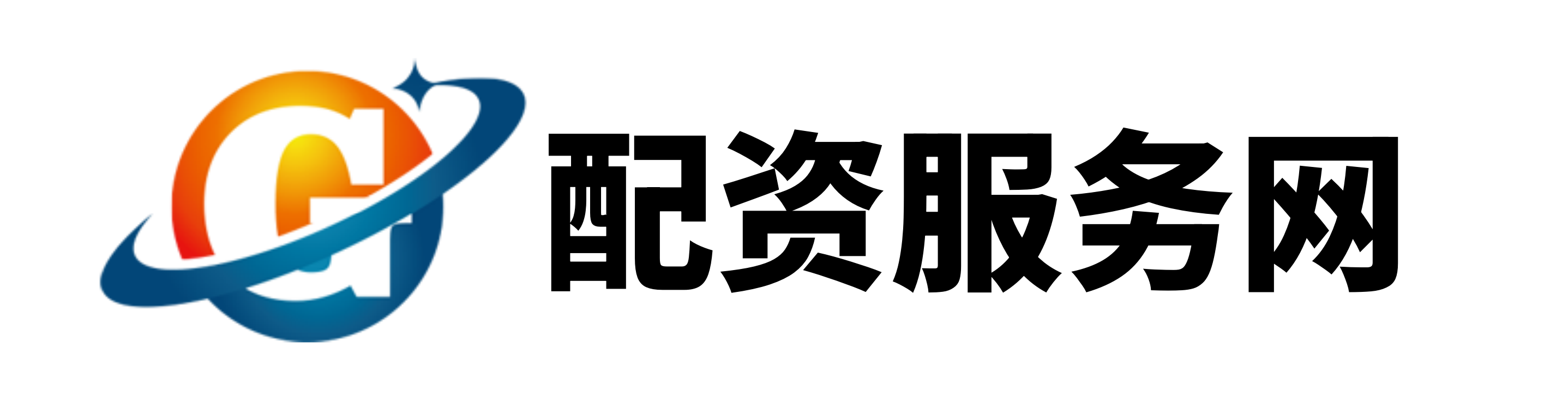 实盘配资开户,股票配资门户是什么,网上配资平台开户炒股